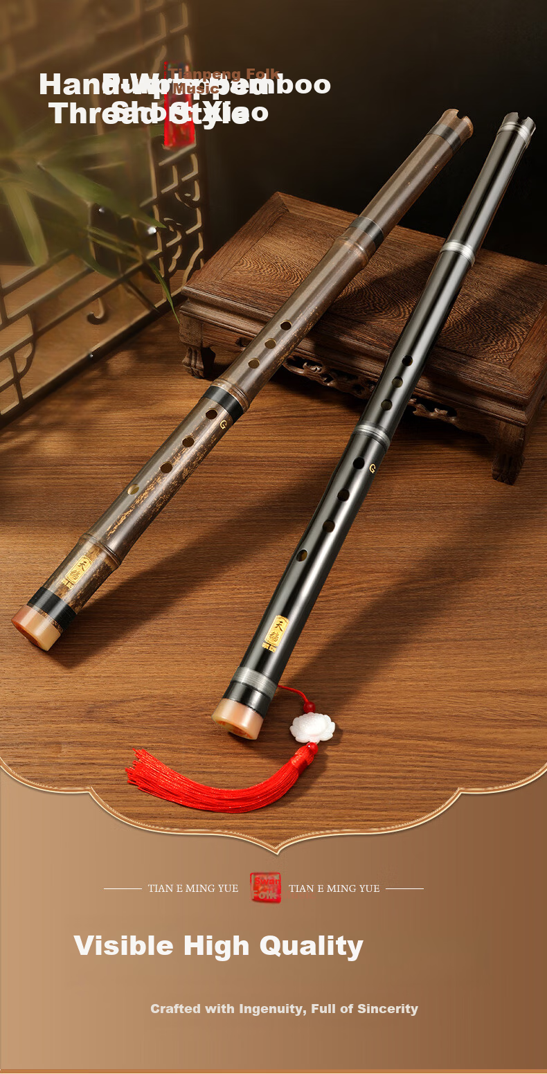 SWAN Premium Purple Bamboo Xiao Instrument G Key Short Xiao for Beginners Student Professional Performance Portable 10