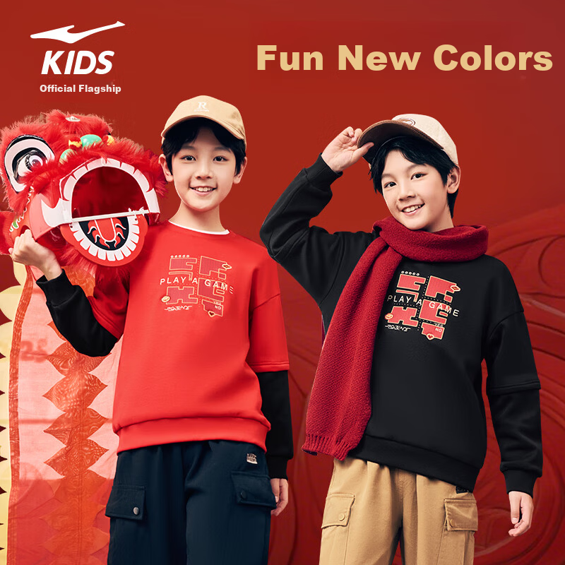 ERKE Kids Thickened Sweatshirt Boys and Girls Children's Round Neck Casual Top Black 130