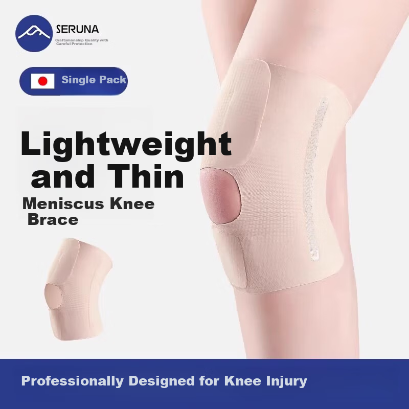 SERUNA Japan Knee Brace for Meniscus Injury Summer Thin Women's Knee Joint Running Sports Protective Sleeve