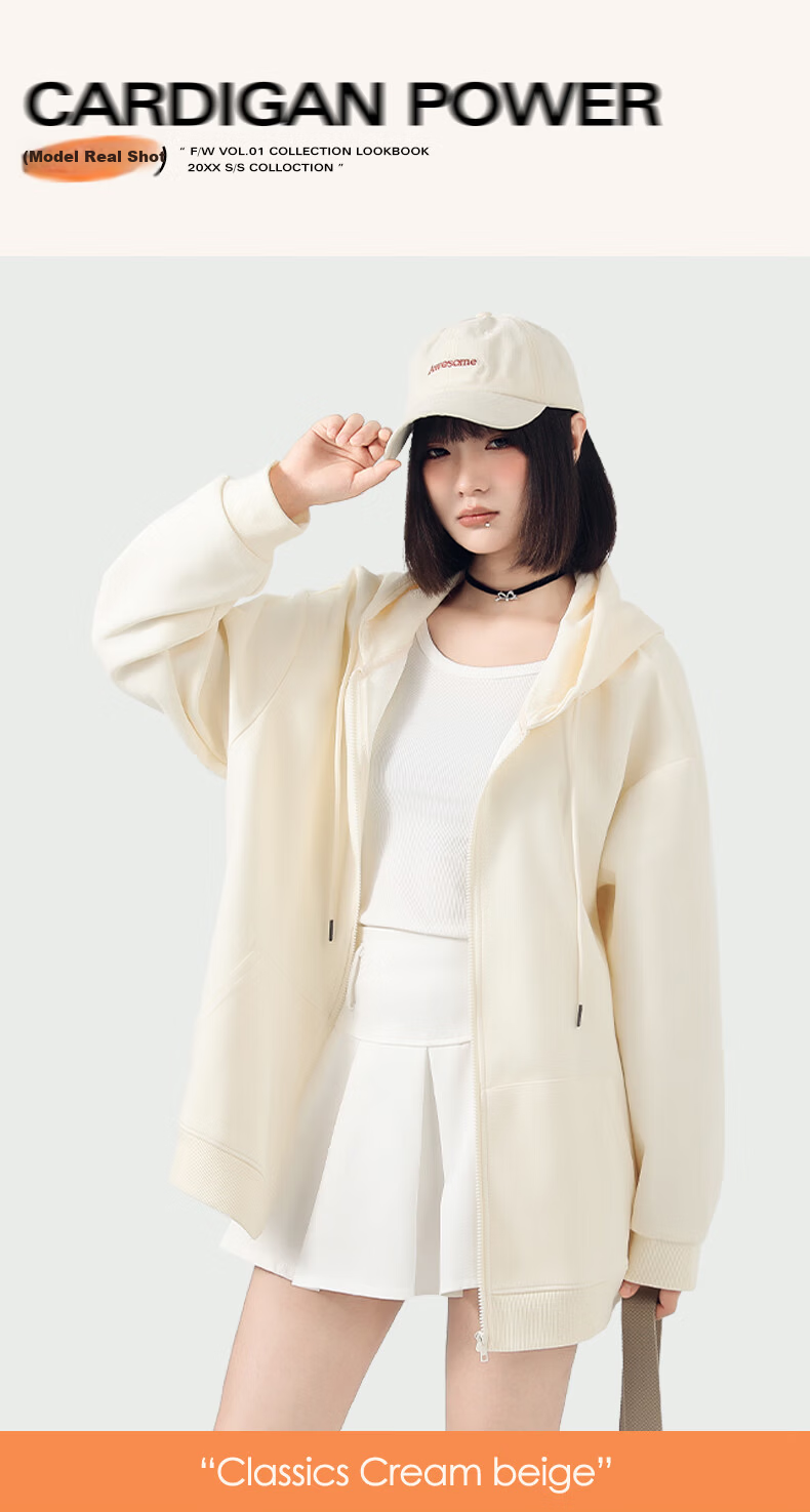 Jeanswest Women's Cardigan Hoodie 2026 Spring New Thin College Style Loose Zip-up Casual Sports Jacket 8