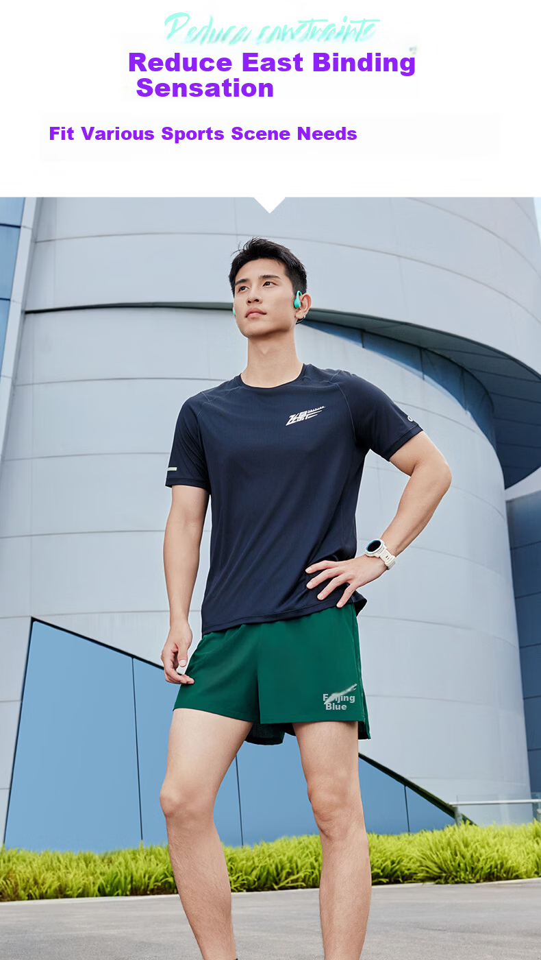 Jordan Feiying PB Men's Marathon Professional Running Shorts with Waist Bag Woven Quick-Dry Breathable Sports Shorts for Men 9