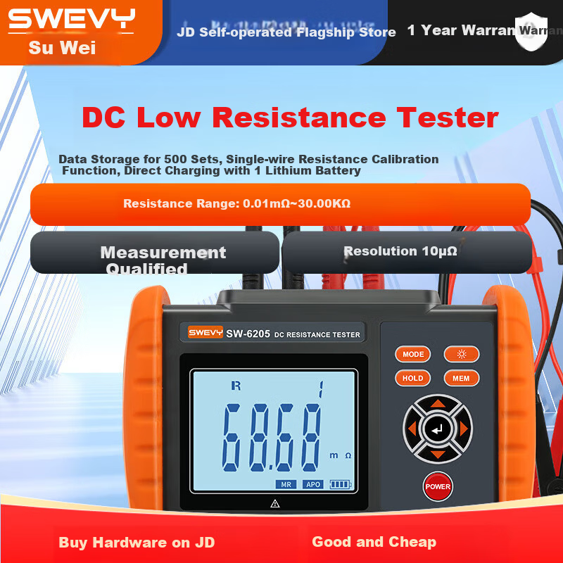 Suwei Milliohm Meter DC Low Resistance Tester Micro Ohmmeter Ohmmeter Micro Ohm Meter Milliohm Resistance Tester SW6205
