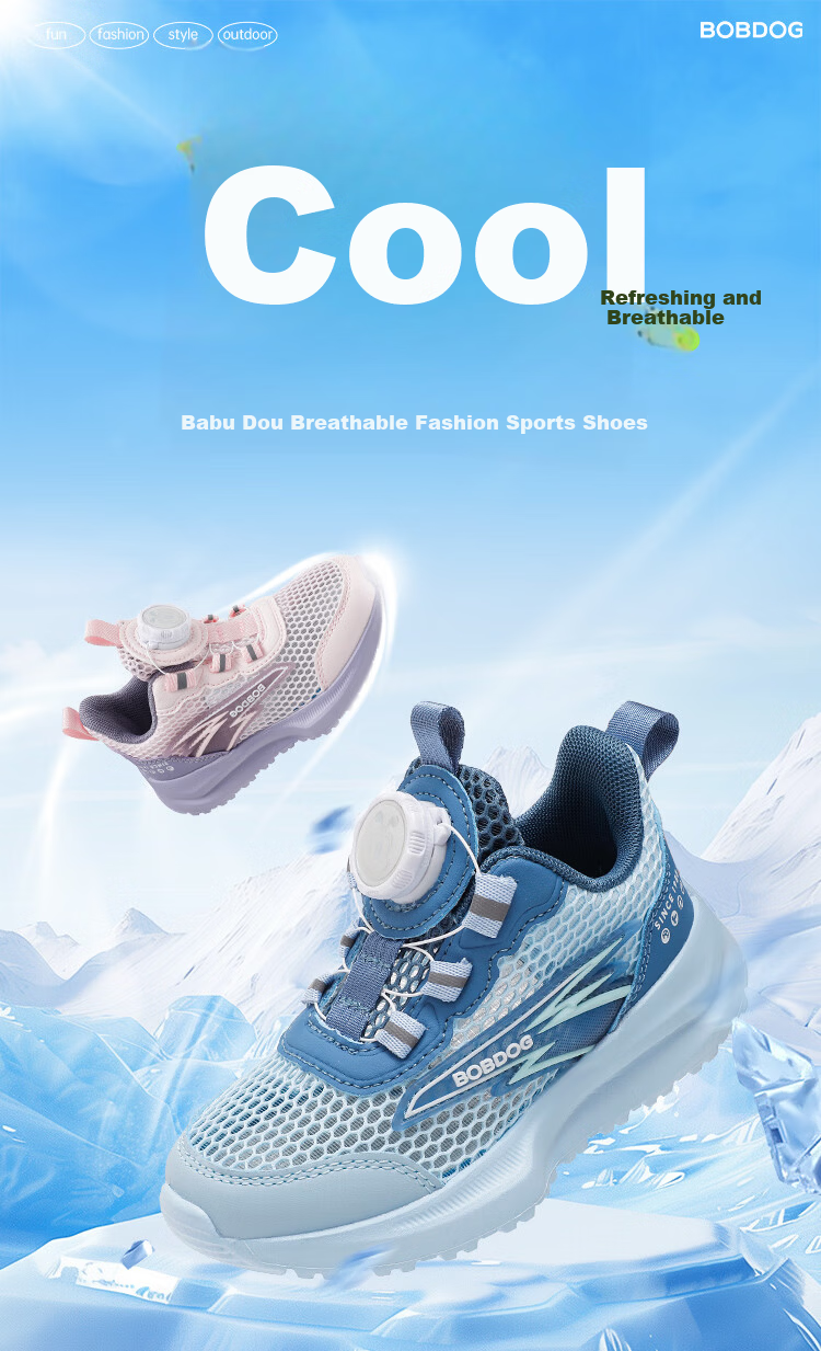 BOBDOG Boys' Summer Mesh Breathable Sports Shoes Casual Children's Running Shoes 103562001 Moonlight Blue/Light Moon Size 33 1