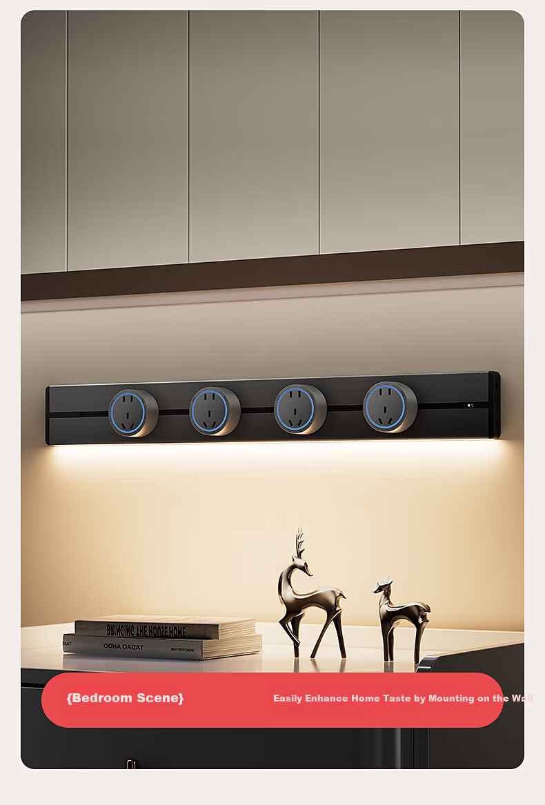 International Electric Track Socket with Sensor Light Kitchen Sideboard Island High Power Smart Power Rail Strip Surface Mounted Track Mobile Power 60cm + 4 Adapters 16