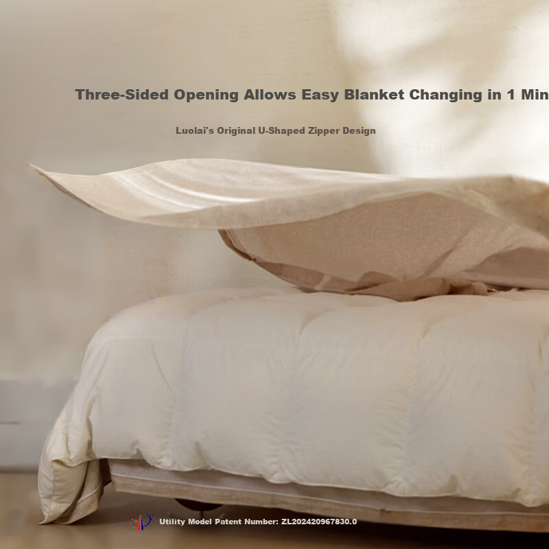 Luolai Home Textiles 60-Thread Count Cotton Brushed Four-Piece Bedding Set Pure Cotton Duvet Cover and Bed Sheet Coffee Color 1.8m Bed 220x250cm