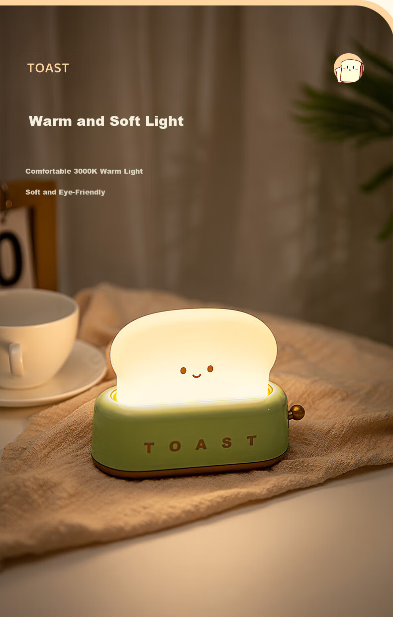 Kongsheng Cartoon Milk Carton Desktop Ornament Year of the Horse New Year's Popular Product USB Rechargeable Silicone Night Light with 3-Level Dimming 4