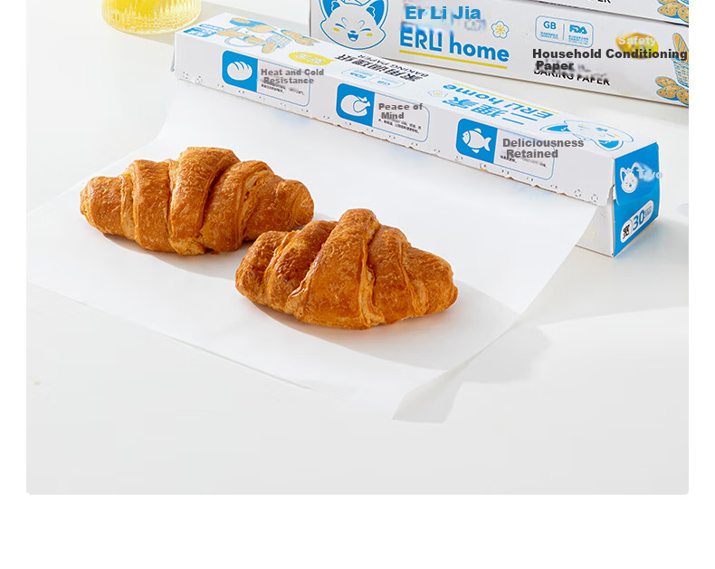 Erlijia Air Fryer Oven Baking Mat Paper Non-Stick Oil-Proof Food Grade BBQ Grill Frying Mat 7