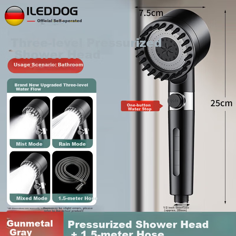 ILeddog [Germany] Shower Head Handheld Filtered Shower Head with Massage Silicone Brush DP-01