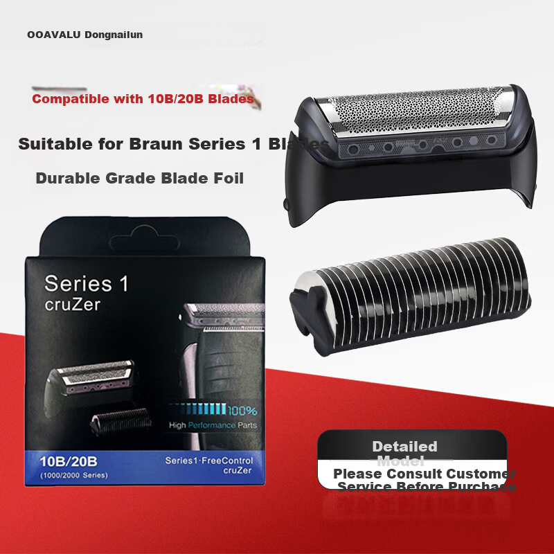 Dongnailun Replacement Foil for Braun Shaver 10B/20B, Compatible with Braun Series 1 and Z Series 170/180/190/190s-1/1715 Electric Razor Blades Accessories