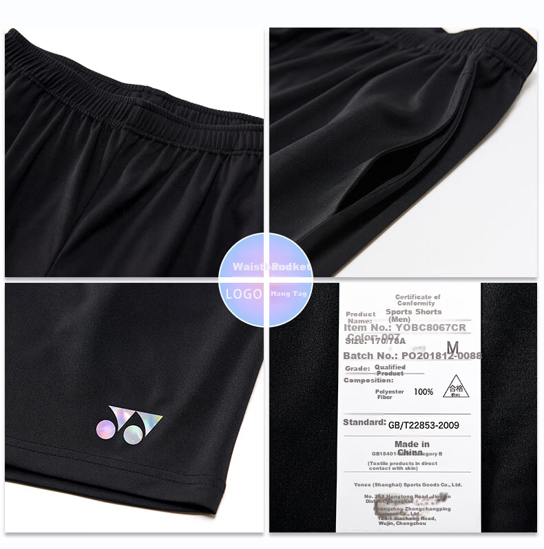 YONEX Badminton Shorts Quick-Dry Breathable Summer Autumn Competition Shorts Men's YOBC9044CR Black Size S 10