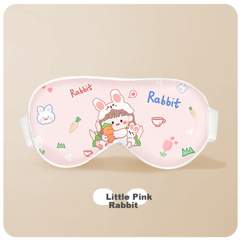 Aibao Baby Eye Mask Newborn Light Blocking Sunshade Jaundice Protection Silk Eye Mask Little Pink Rabbit T204 15