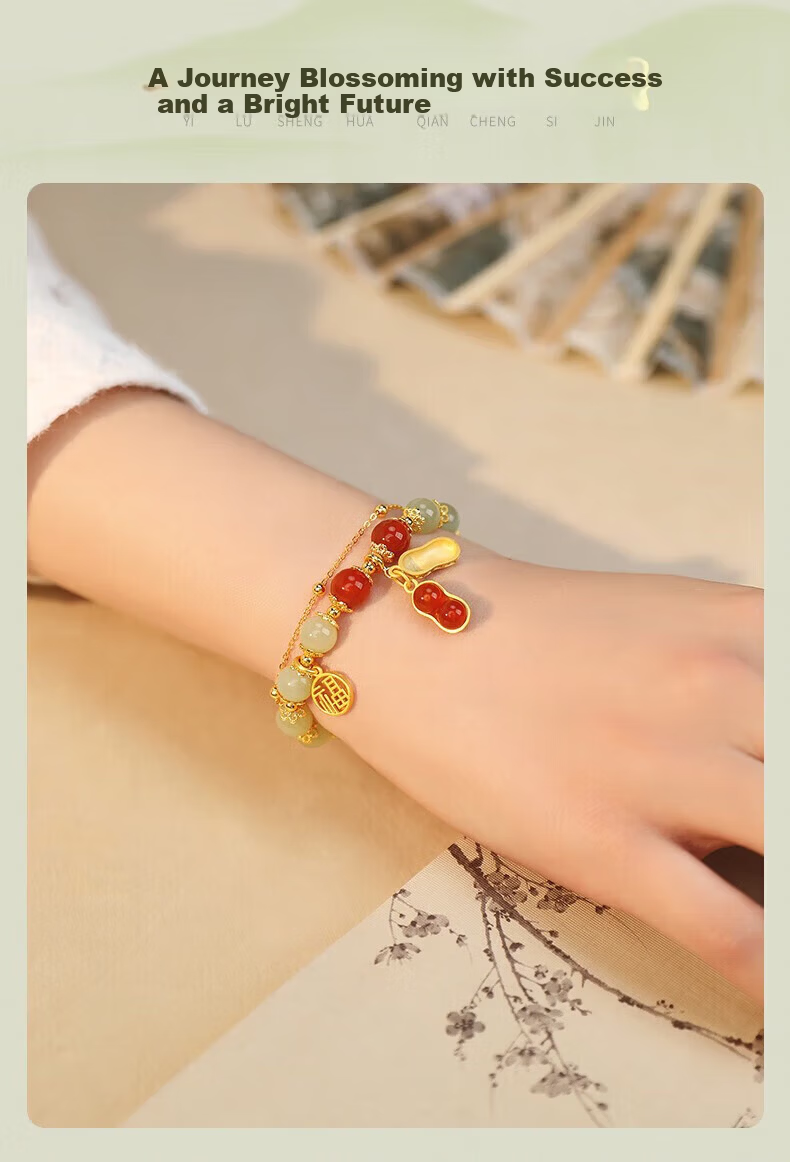 Chunshan Mother's Day Practical Bracelet Gift for Mom Women's Birthday Gift for Girlfriend Wife 2026 New Style 9