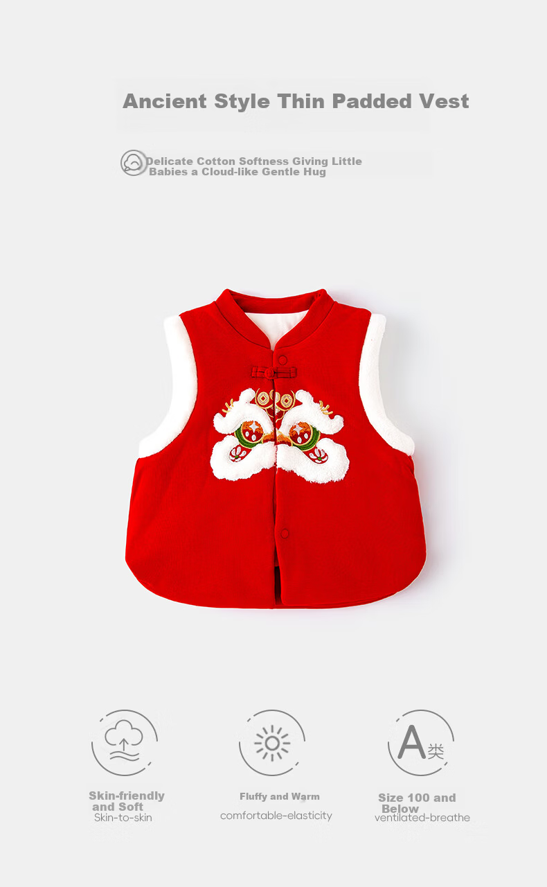 Ingebaby Kids Vest Cotton Sleeveless Jacket Baby New Year Outfit Autumn Winter Tang Suit Red Hanfu 1