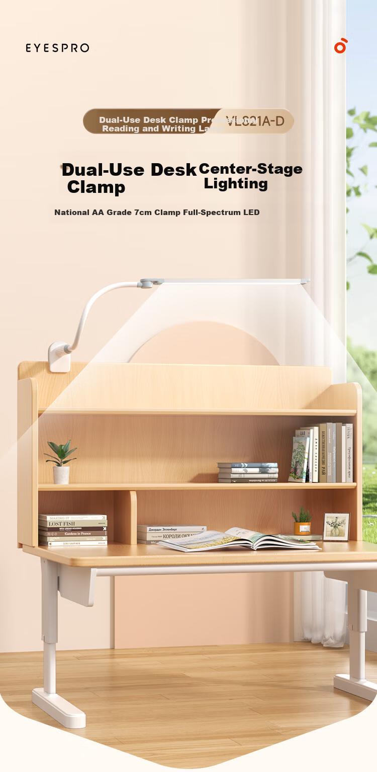 Haishibao Clip-On Eye Protection Desk Lamp Adjustable Bedside Reading Lamp for Students Dormitory Multi-Scene VL821A-D 3