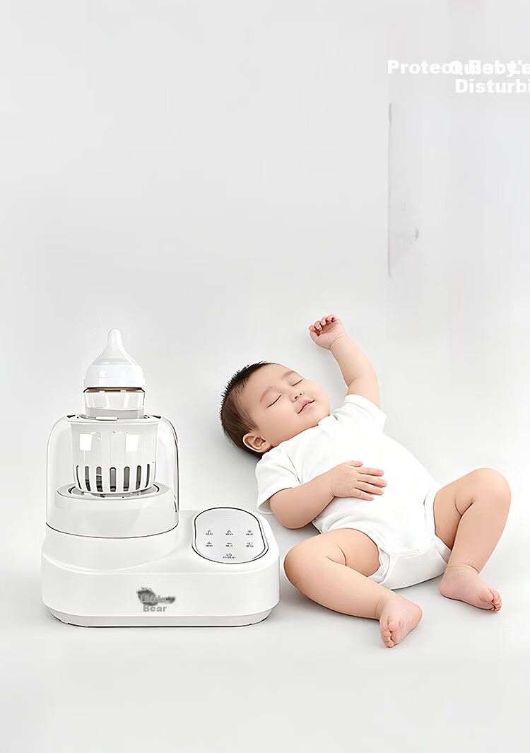 Xiaobeixiong 2-in-1 Baby Bottle Warmer and Milk Mixer, Waterless Milk Heater, Defrosting and Warming Machine, Automatic Milk Preparation Device 4