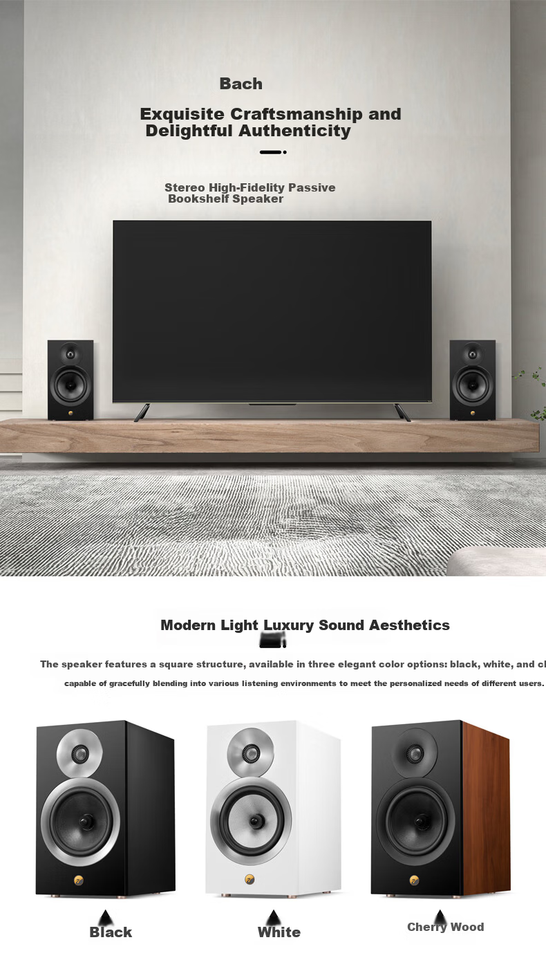 HiVi Bach Passive HiFi Bookshelf Speaker Living Room Study Desktop High Fidelity 2.0 Channel Audio TV Computer Speaker Requires Amplifier Black 1