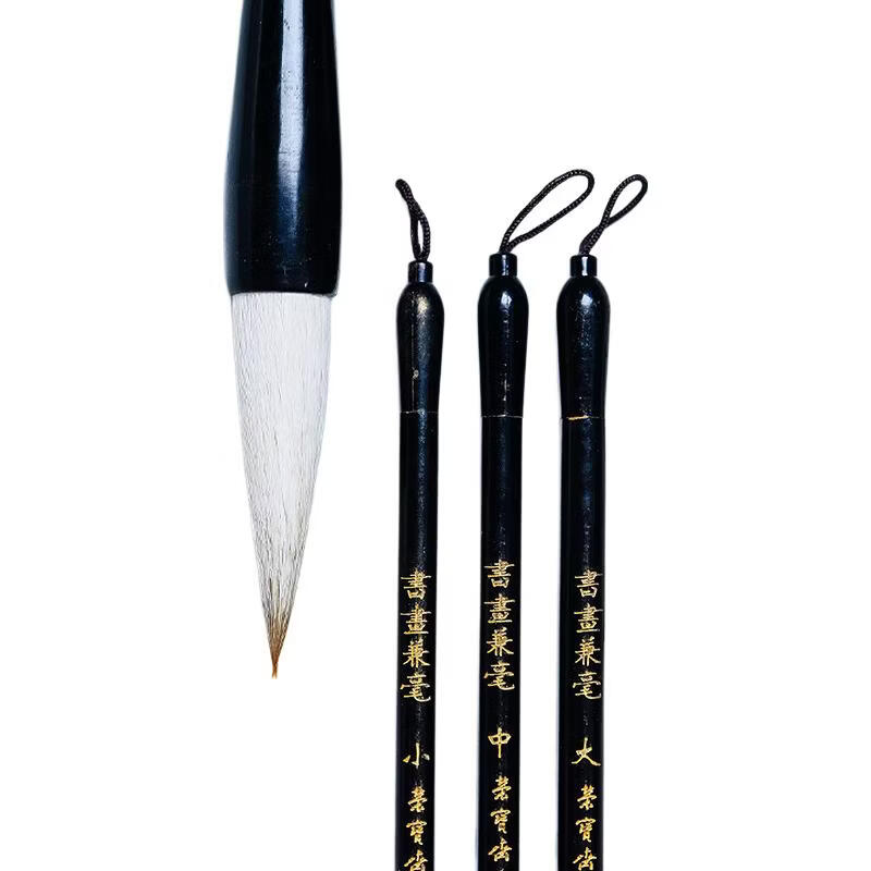 Rongbaozhai Calligraphy Brush Set, Mixed Hair for Large, Medium And Small Regular Script, Four Treasures of The Study, Chinese Painting Copybook, for Adult Beginners And Students, Calligraphy And Painting Mixed Hair Set with 3 Brushes