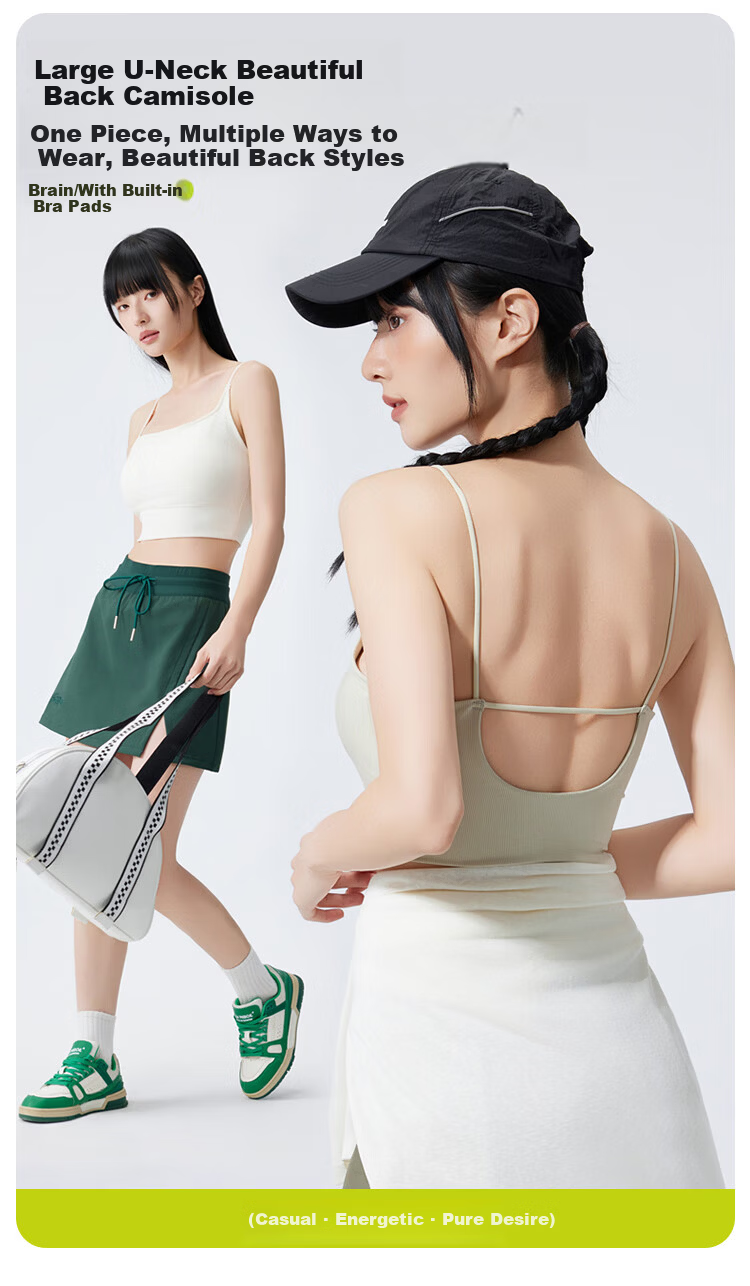 MiiOW Women's Spring Summer Cool Touch Seamless Hollow Out Slim Fit Camisole Vest White M 2