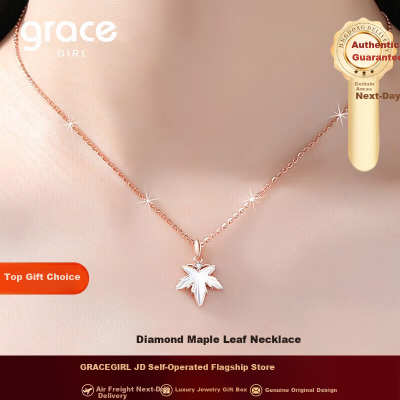 Grace Girl Diamond Maple Leaf Necklace for Women Rose Gold Clavicle Chain Practical Mother's Day 520 Birthday Gift for Girlfriend