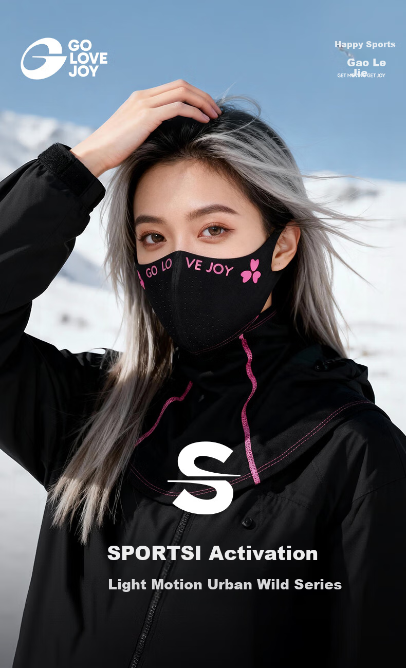 GOLOVEJOY Women's Ski Mask Face Cover Neck Warmer Windproof Cold Protection Outdoor Thermal Liner Headgear 1