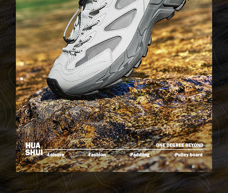 361° Men's Summer Sports Sandals Outdoor Beach Casual Soft Sole Water Hiking Shoes 672626766-3 33
