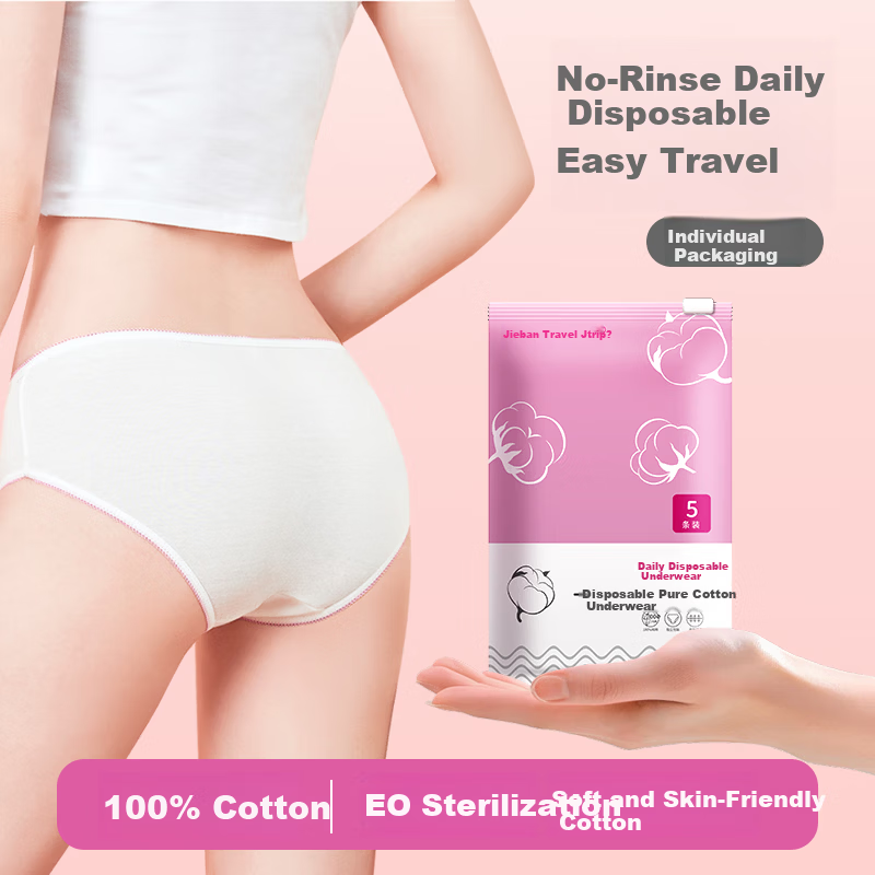 Jtrip Disposable Cotton Women's Underwear Travel Business Portable Maternity Postpartum Menstrual Wash-Free Underwear XXL 5-Pack