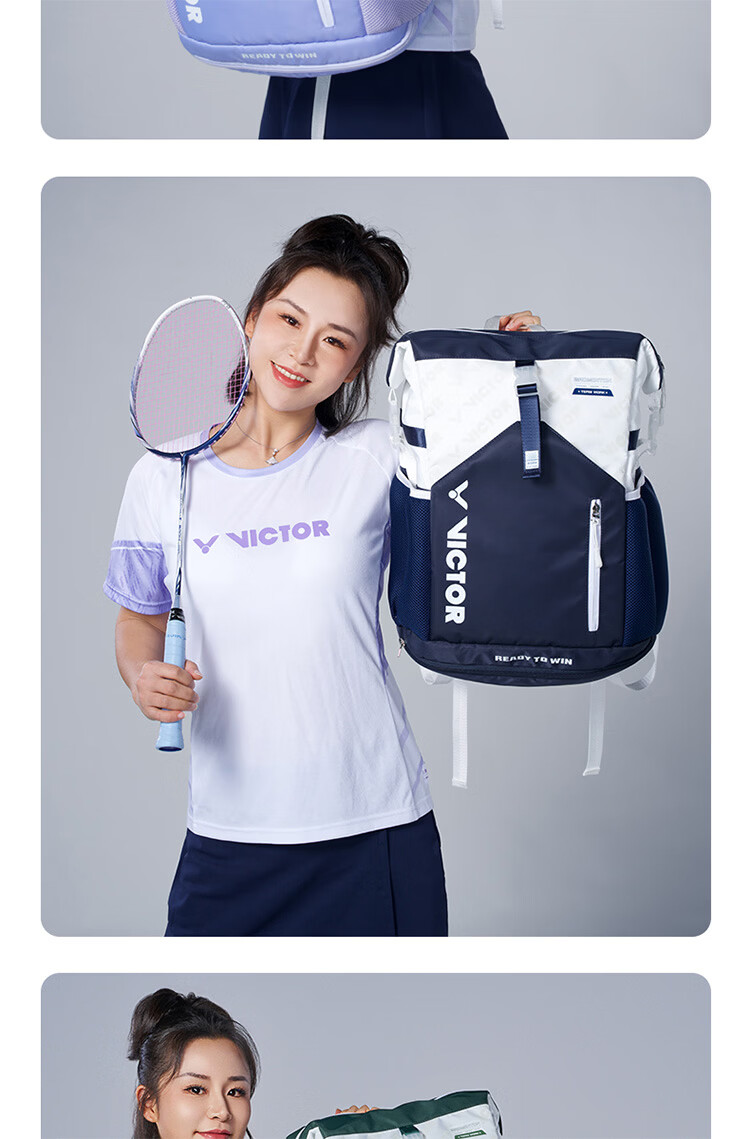 VICTOR Sports Backpack BRBOOM with Independent Shoe Compartment Lightweight Travel Badminton Backpack 13
