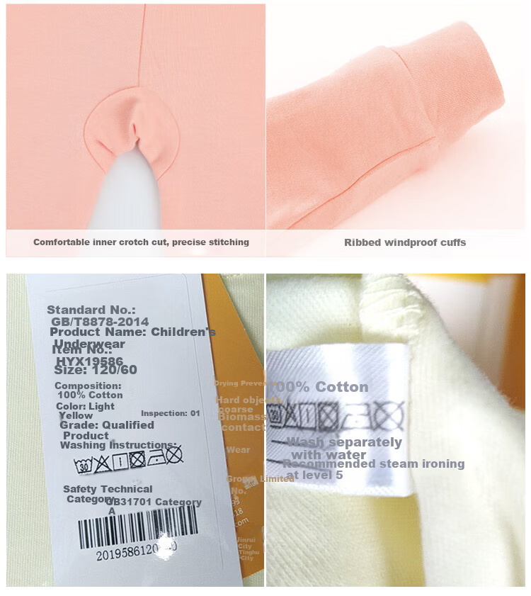 Hengyuanxiang Children's Autumn Cotton Thermal Underwear Set for Girls, Thin Warm Long Johns, Student Autumn Cotton Base Layer Shirt 11