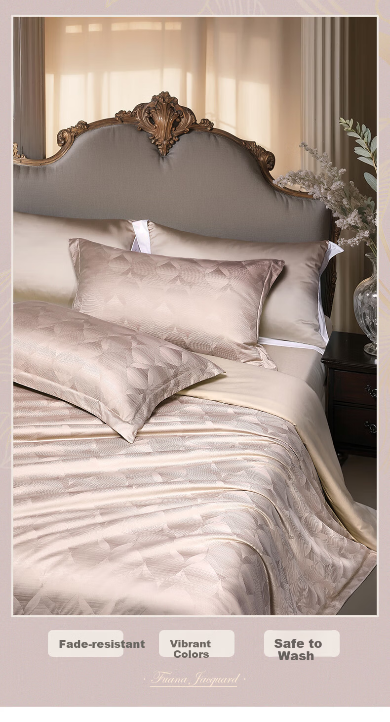 Fuanna Home Textile Four-Piece Set High-Grade Jacquard Pure Cotton Bedding Set Baroque 203*229cm Yellow 10