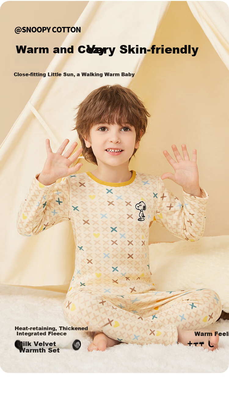 SNOOPY Kids Thermal Underwear Fleece-Lined Milk Silk Set Autumn Pajamas for Children and Teens Spring New Arrival 1