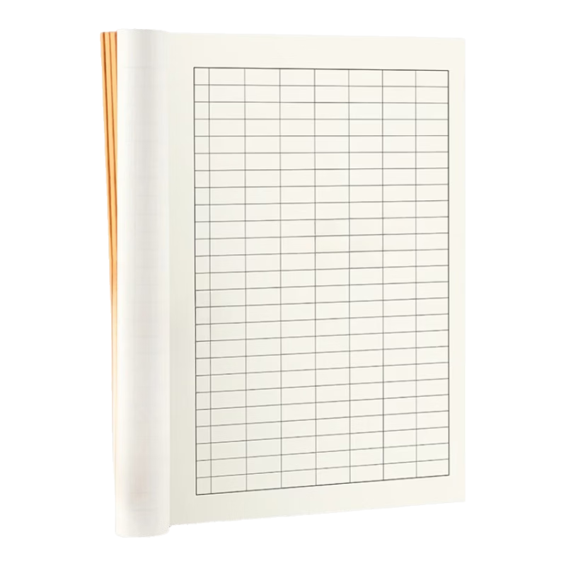 Duoliboshi 2 A4 Multi-Purpose Vertical Flip Notebook, Self-Filling General Ledger, Inventory List, Sign-In Sheet, Inbound/outbound Record Book, Sales And Purchase Detail Register