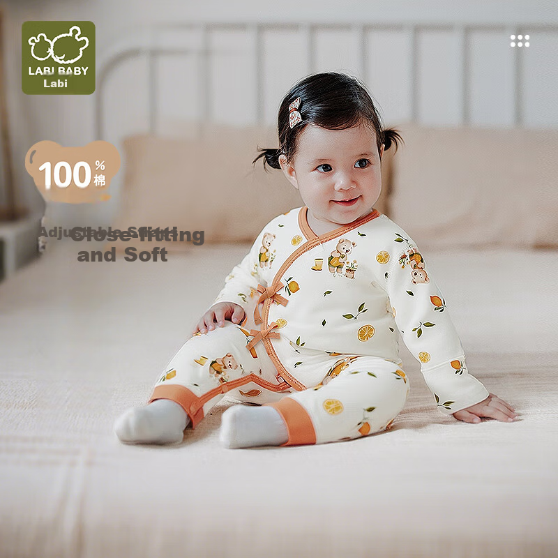 Labi Baby Unisex Baby Cotton Newborn Tie Romper Beige 52