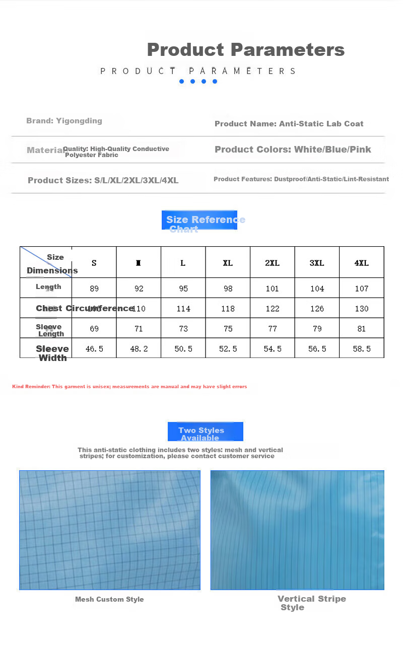 Yigongding Anti-Static Coverall Hooded Dust-Free Suit Workwear Protective Clothing Blue XL 2