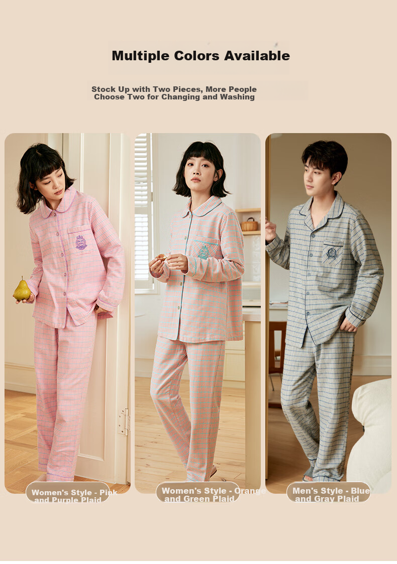 MEJUMEJU MEJU Couple Long Sleeve Pajama Set L Purple 2
