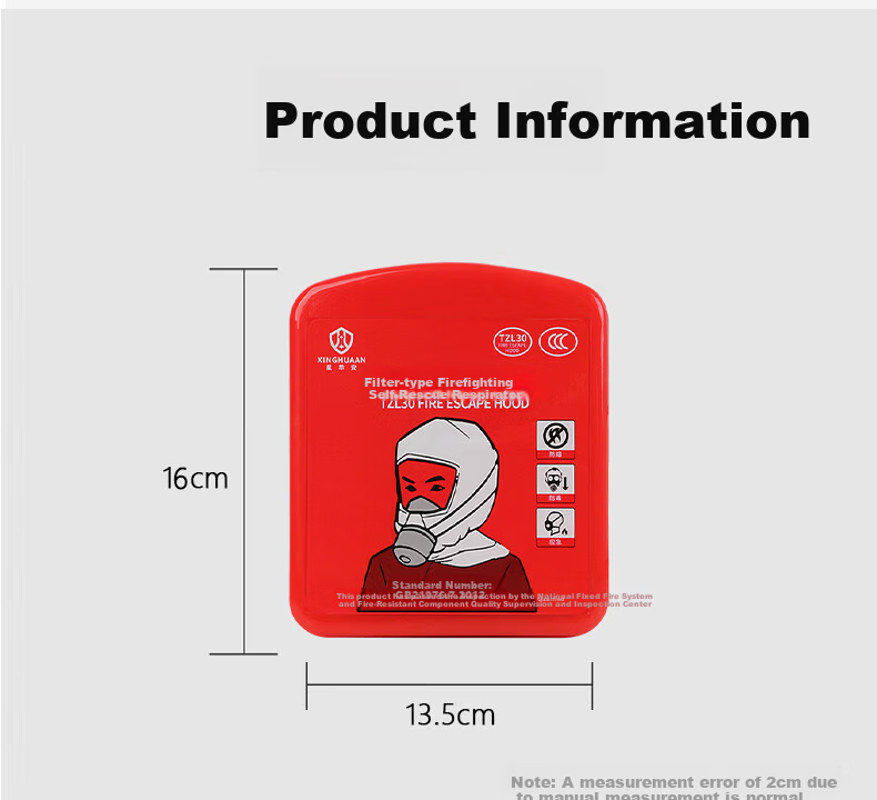 Xinghua An TZL30 Fire Mask Smoke and Toxic Gas Filter Fire Self-Rescue Respirator Fire Escape Mask National Standard 3C Certified 10