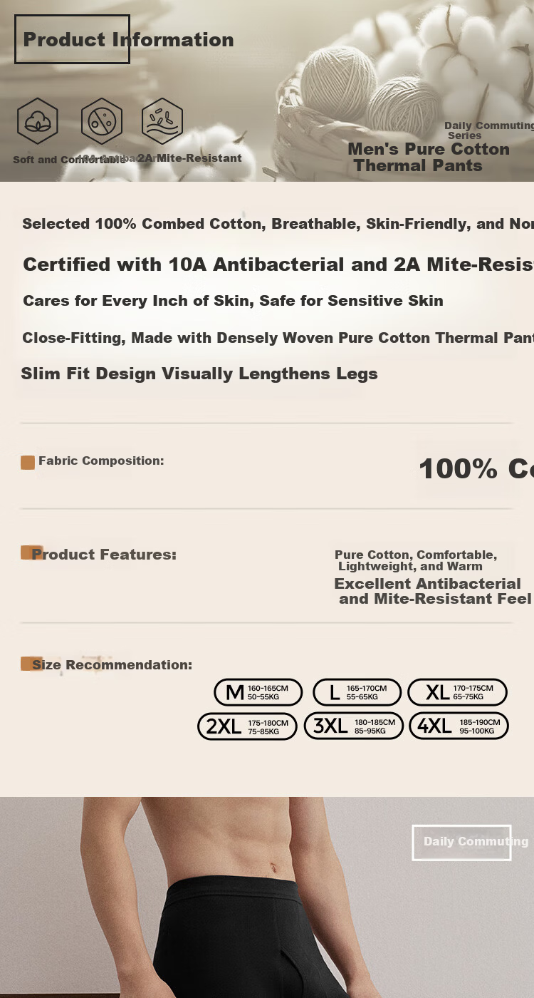 HLA Men’s Autumn Cotton Thermal Pants 210g 10A Antibacterial Mite-Resistant Warm Cotton Underwear 2-Pack 1