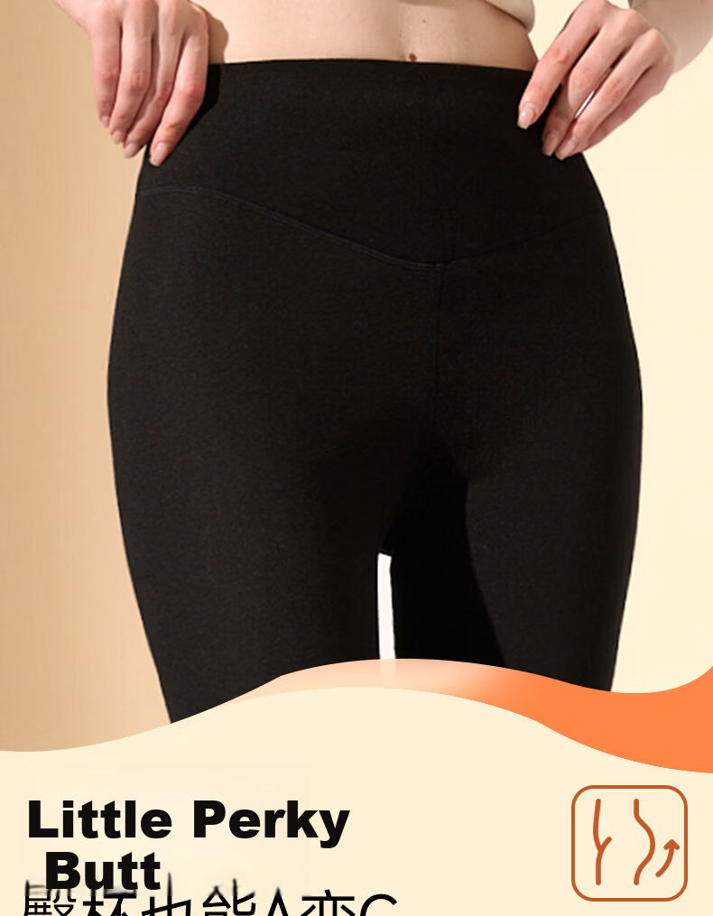 GRACEWELL Women's Wool and Silk Thermal High-Waist Shaping Leggings, Seamless, Autumn Pants, Nude Pink, Size L 13