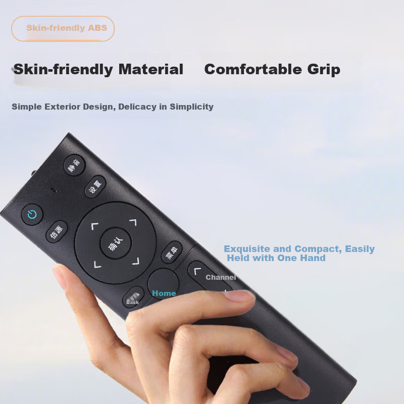 Beishi Universal TV Remote Control LCD Smart TV Remote Compatible with Hisense TCL Thunderbird Sharp Changhong Konka Haier Skyworth LeTV Samsung Sony and More