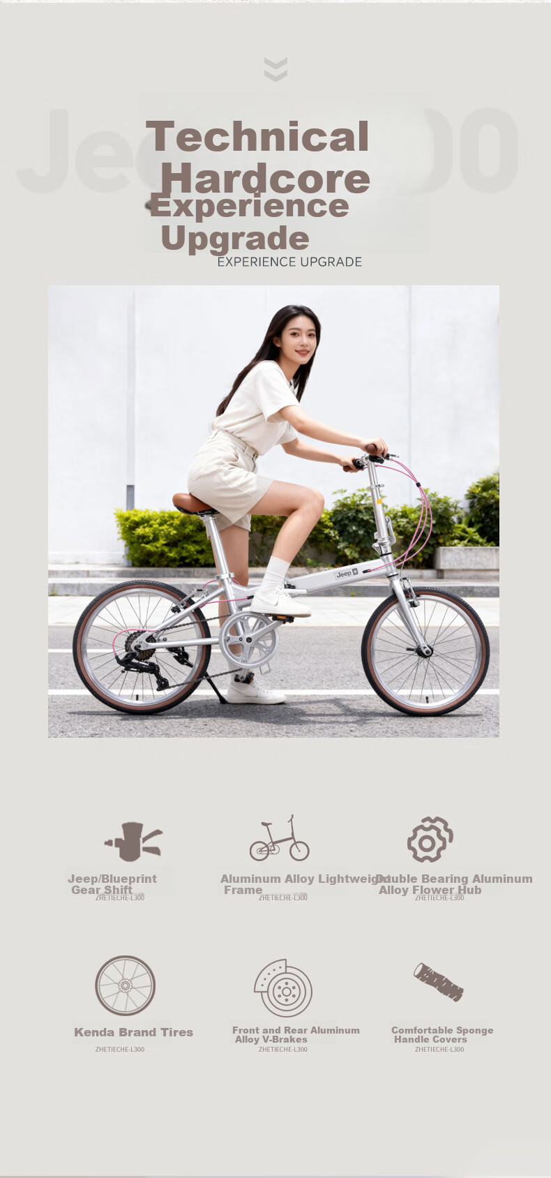 JEEP Jeep Folding Bicycle Unisex Ultra-Light Portable City Foldable Bike Lightweight Riding Taro Purple 20-Inch 7-Speed 2