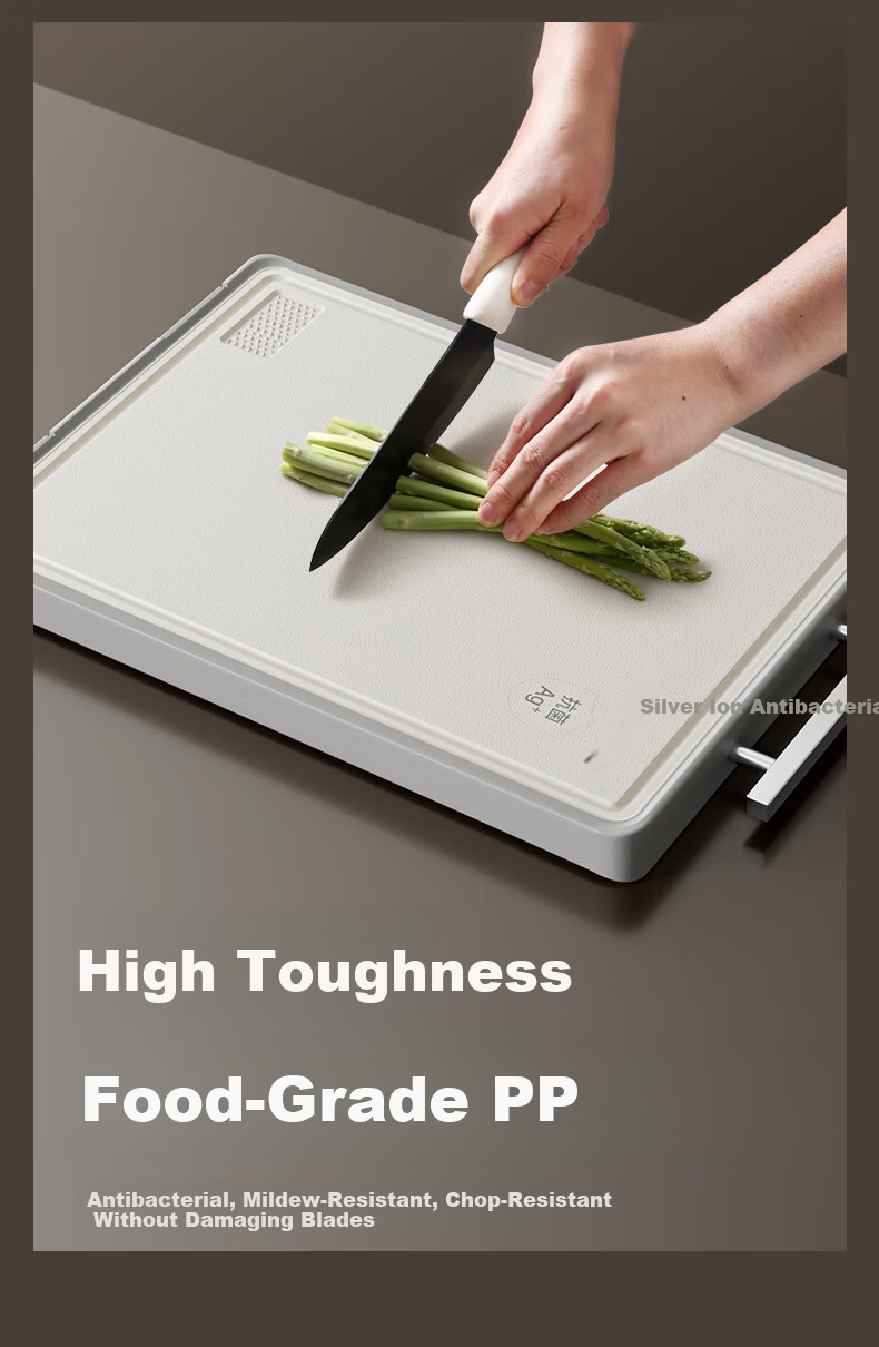 Shuangqi Double-Sided Cutting Board Pure Titanium Material Food-Grade Antibacterial and Mildew-Resistant Household Vegetable Chopping Board 43.5*29.5*1.8cm 12