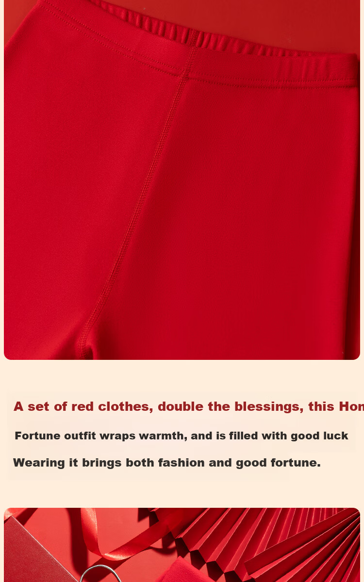Urban Beauty Women's Red Autumn Thermal Set Wool Silk Fleece-Lined Thickened Base Layer Pants for Year of the Horse 11