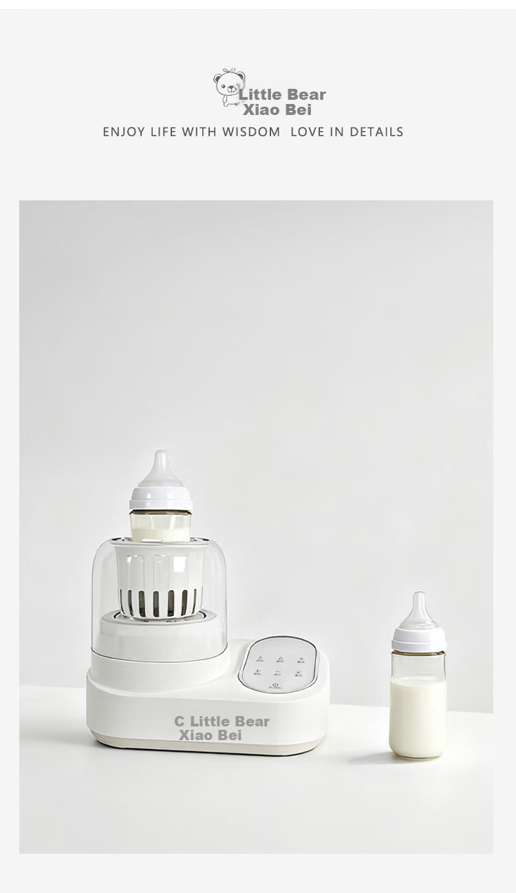 Xiaobeixiong 2-in-1 Baby Bottle Warmer and Milk Mixer, Waterless Milk Heater, Defrosting and Warming Machine, Automatic Milk Preparation Device 3