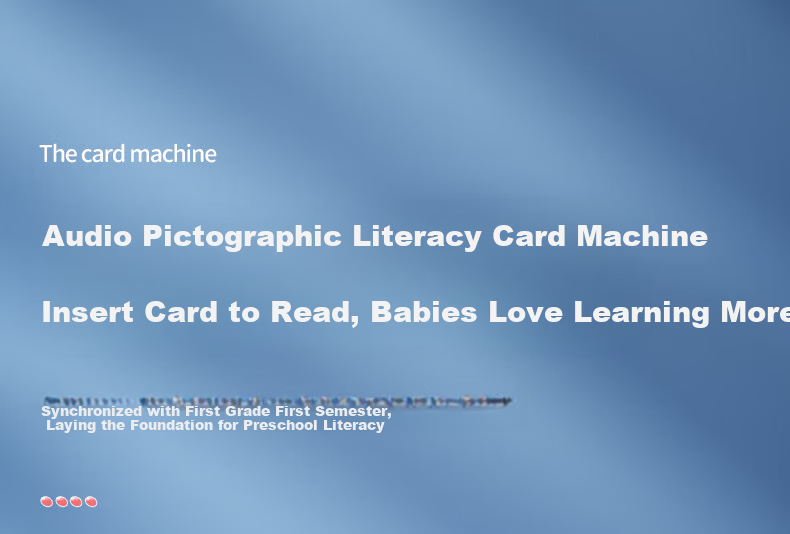 Maobeile Literacy Learning Machine for Children Card Insertion Early Education Word Recognition Cognitive Card Device Educational Toy Gift for Ages 1-3-6 1