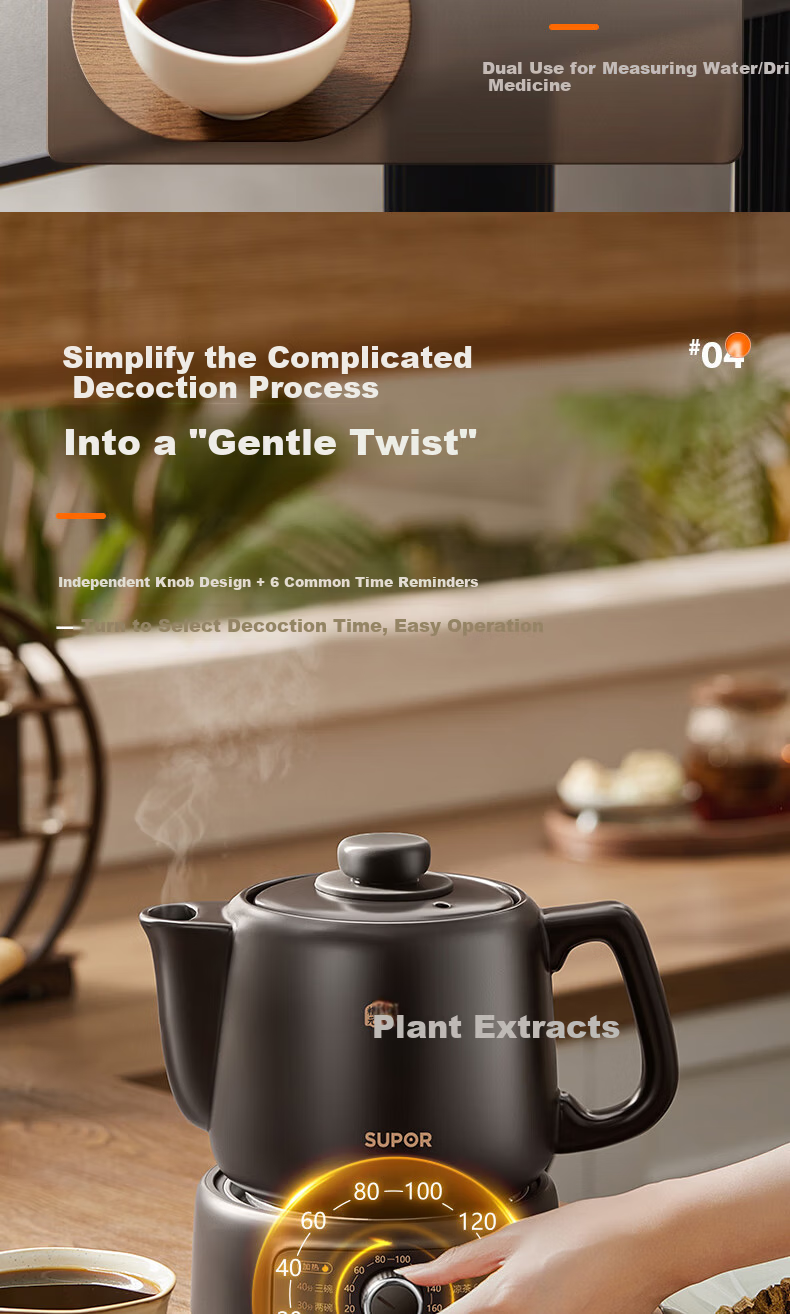 SUPOR 2L Electric Herbal Medicine Pot Ceramic Health Pot Automatic Smart Herbal Stewing Pot SW-20Y01 6