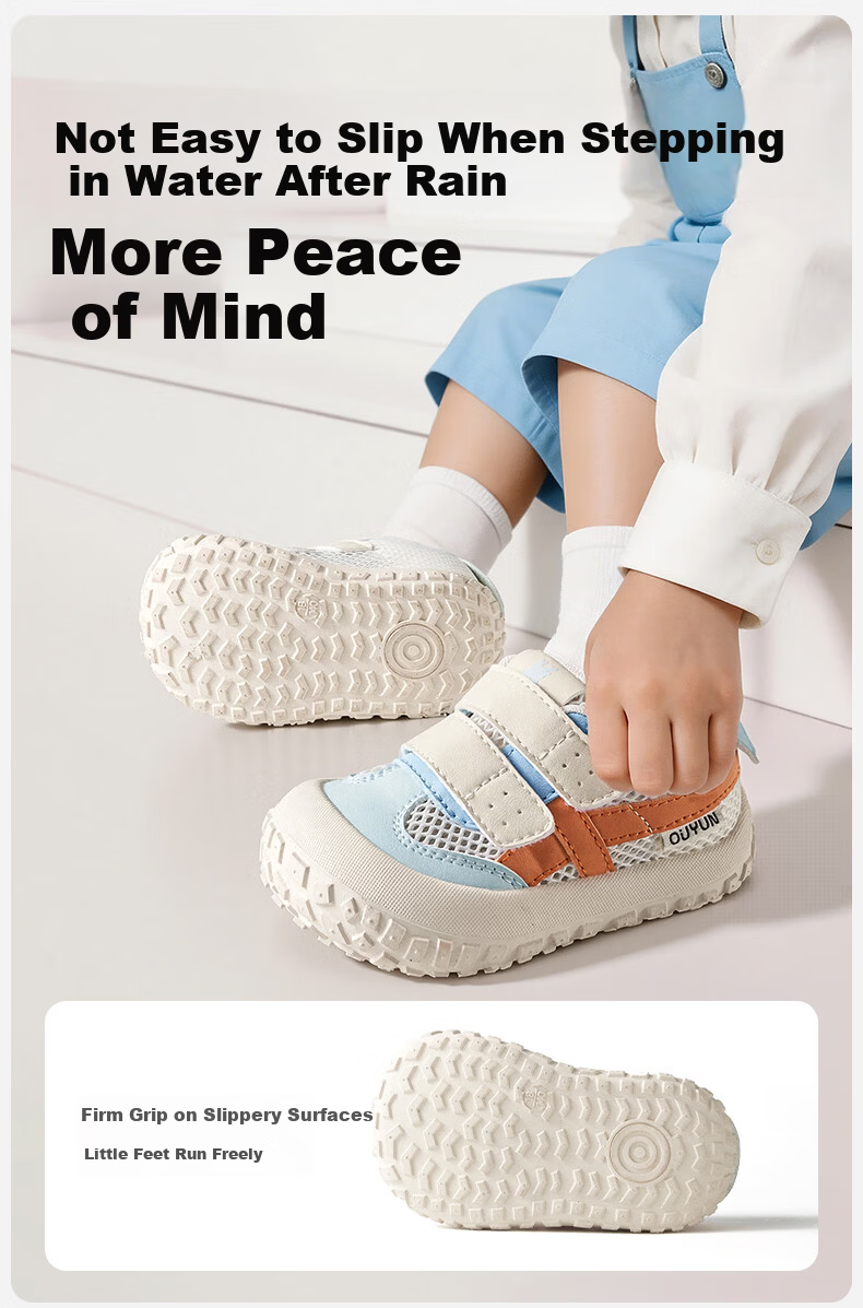 OUYUN Infant Toddler Walking Shoes Baby Boys Girls Mesh Anti-Collision Non-Slip Shoes Cream Yellow Size 19 4
