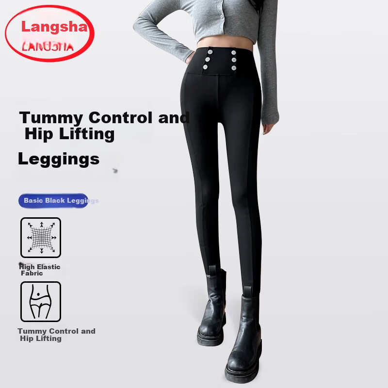 Langsha Women's Spring Thin Leggings, Hip-Lifting, Tummy Control, High-Waist Slim Fit Black Pencil Pants