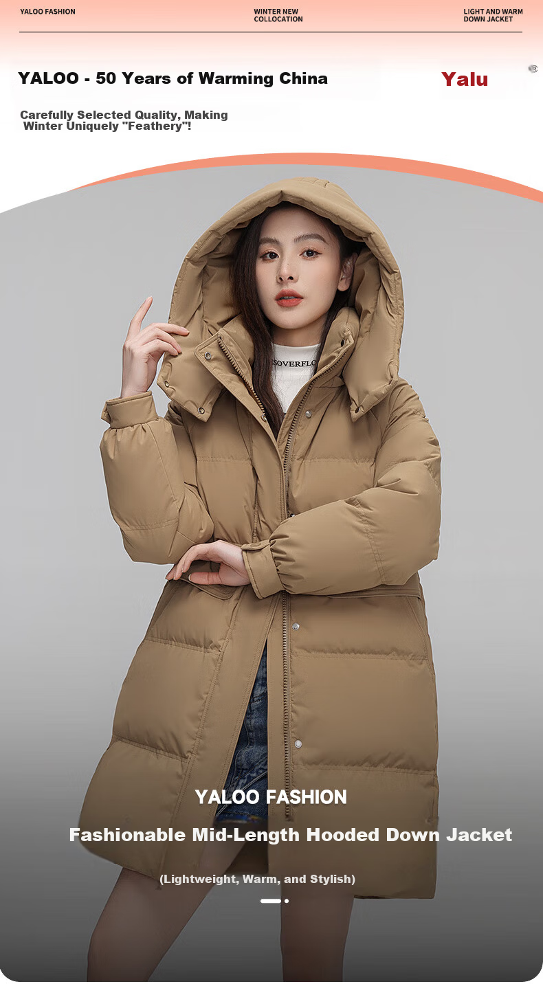 Yalu Women's Mid-Length Down Jacket 2025 Winter New Thickened Cold-Resistant Warm Fashionable Coat 1