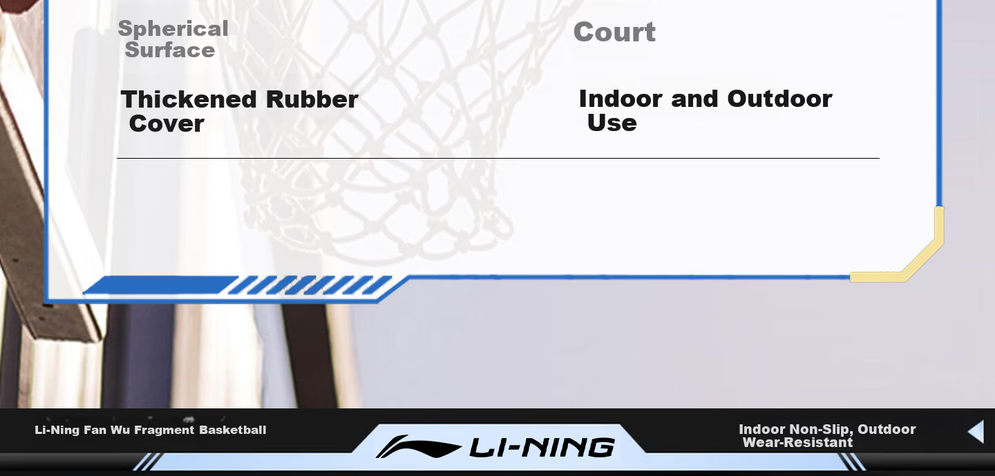 Li-Ning Basketball No.5 Children's Basketball for Ages 6-12, Primary School Training Basketball, Indoor and Outdoor Wear-Resistant Cement Court Basketball 36