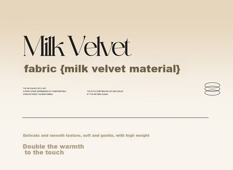 MINISO Milk Velvet Four-Piece Bedding Set Thickened Fleece Bed Sheet and Duvet Cover 200x230cm for 1.5/1.8m Bed 5