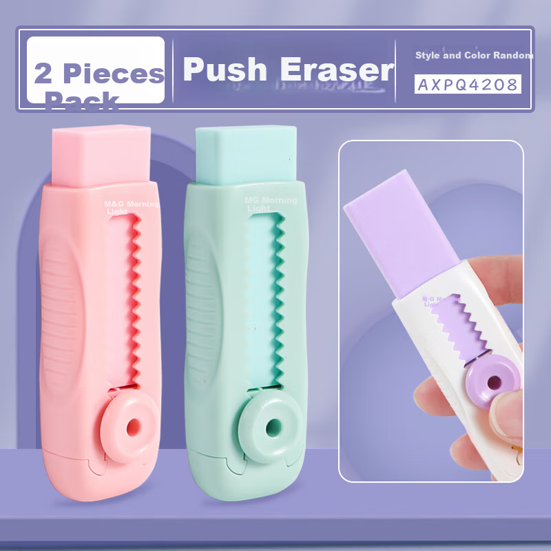 M&G Slide Eraser, Low Residue, Low Dust, High Elasticity, Press-Push Type, Replaceable Eraser Core, Self-Locking Eraser AXPQ4208, 2 Pieces